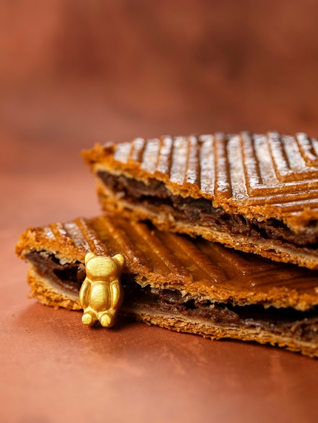 Galette des Rois Gianduja La Pâtisserie Cyril Lignac
