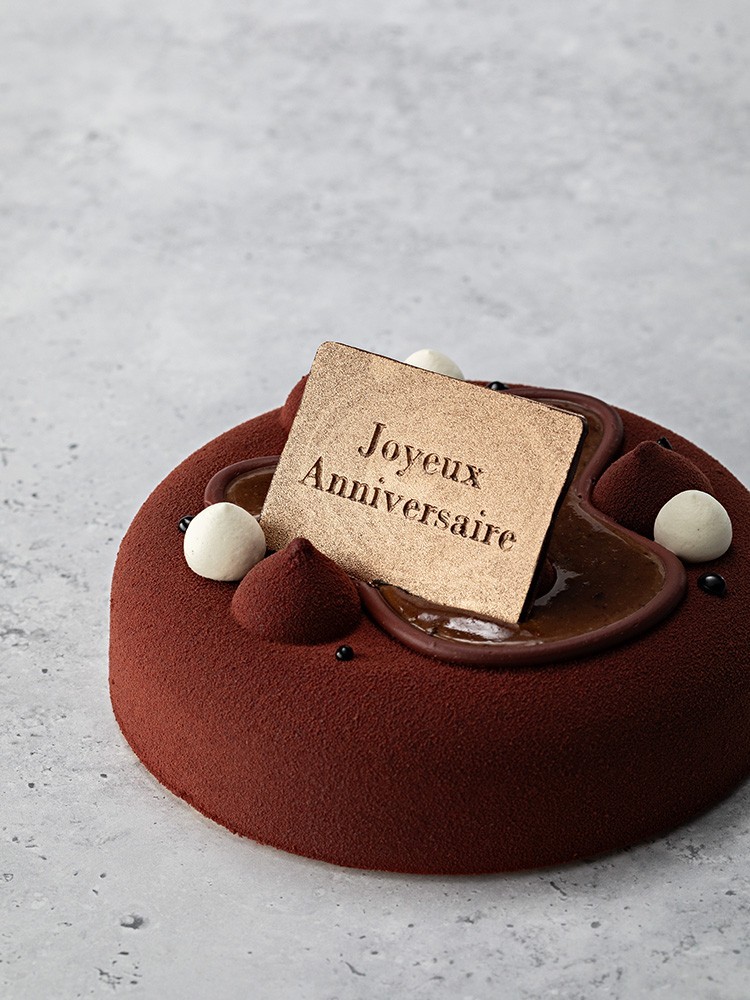 Happy Birthday chocolate plate | La Patisserie Cyril Lignac